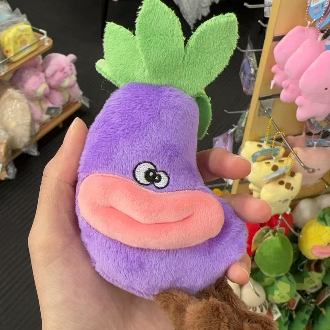TWIN | Food Monster Lips Mascot 12cm Approx. (Eggplant)