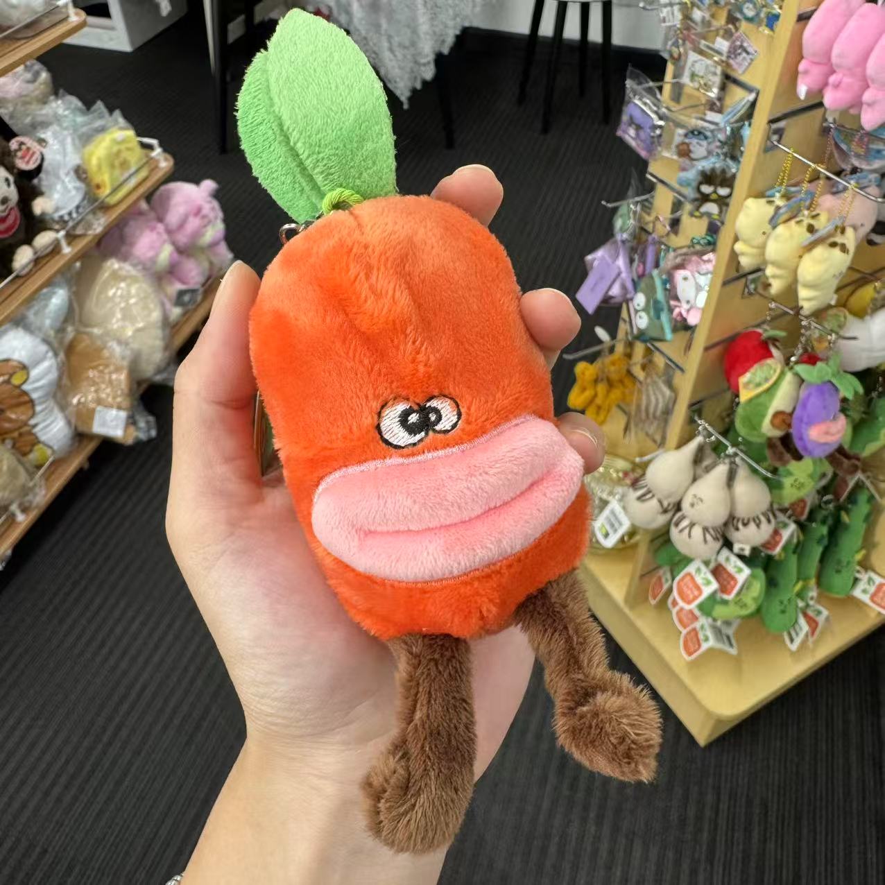 TWIN | Food Monster Lips Mascot 12cm Approx. (Carrot)