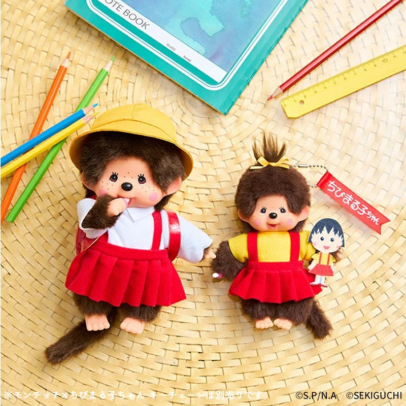 Monchhichi x Chibi Maruko-chan | Keychain Bag Charm Mascot Holder 160x100x55mm