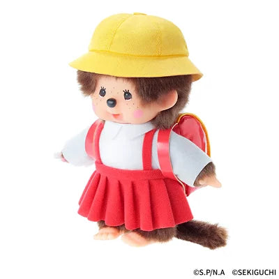 Monchhichi x Chibi Maruko-chan | Monchhichi Plush Toy Plush Doll S 200x130x100mm