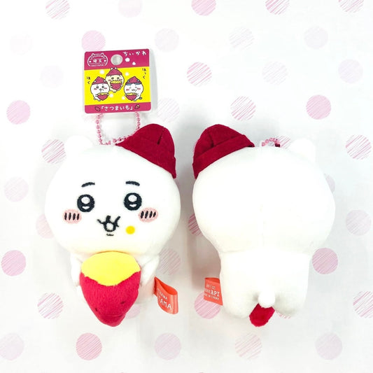 CHIIKAWA | Chiikawa Plush Mascot Holder Bag Charm 10cm (Sweet Potato)