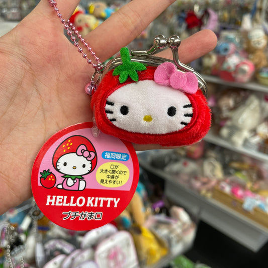 SANRIO | Hello Kitty Coin Purse Petite Clasp Keychain 65x55x45mm (Strawberry)