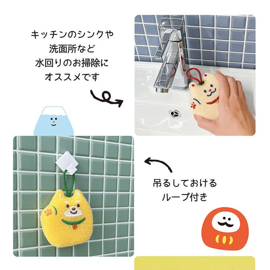 DECOLE | Sparkly Cleaning Sponge Kitchen Sponge 86x95x35mm (Shiba)