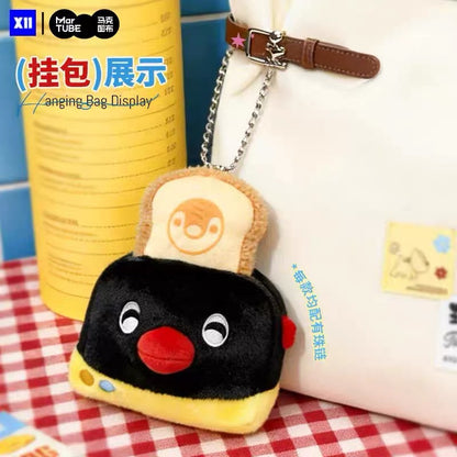 Pingu| Home Diary Series Plush Blind Box Keychain Bag Charm (Shipped Randomly)
