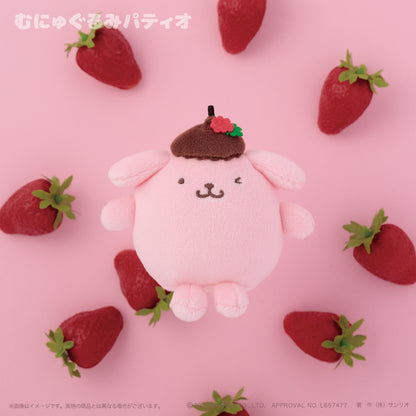 SANRIO x Kthings| Pompompurin Pom Pom Purin Mascot Holder Plush Keychain Bag Charm with Heart Carabiner 60mm Approx. (First Love Berry)