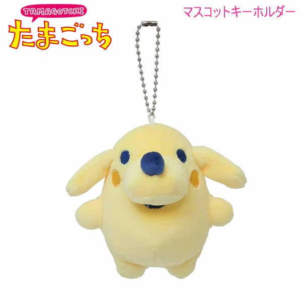 Tamagotchi | Mascot Holer Plush Keychain 90x100x50mm (Pochitchi)