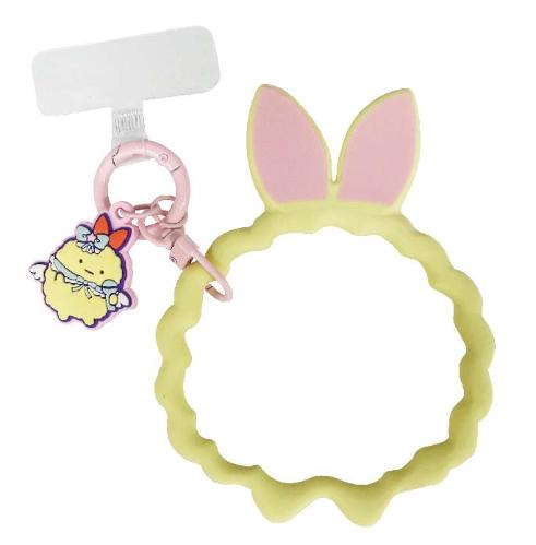 SAN-X | Sumikko Gurashi Multi Ring Plus Silicone Bracelet 160×120×5mm