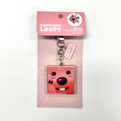 Loopy | Acyclic Keychain & Mirror 露比 小海狸 亚克力钥匙链/挂链&小镜子 No.3