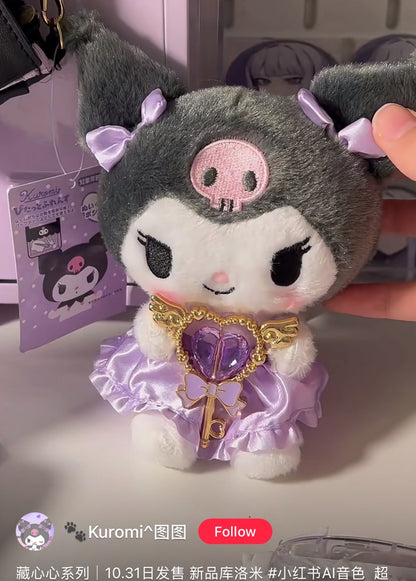 Sanrio | Kuromi Bag Charm Keychain W17×D6×H12Cm