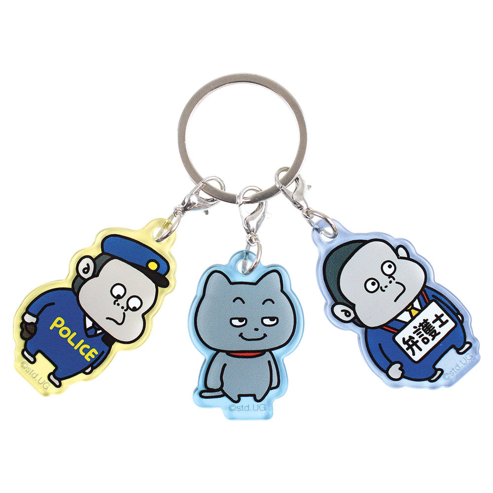 Studio UG | Acrylic 3 Charm Keychain 140×97mm