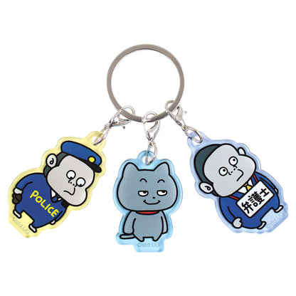 Studio UG | Acrylic 3 Charm Keychain 140×97mm