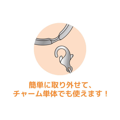Studio UG | Acrylic 3 Charm Keychain 140×97mm
