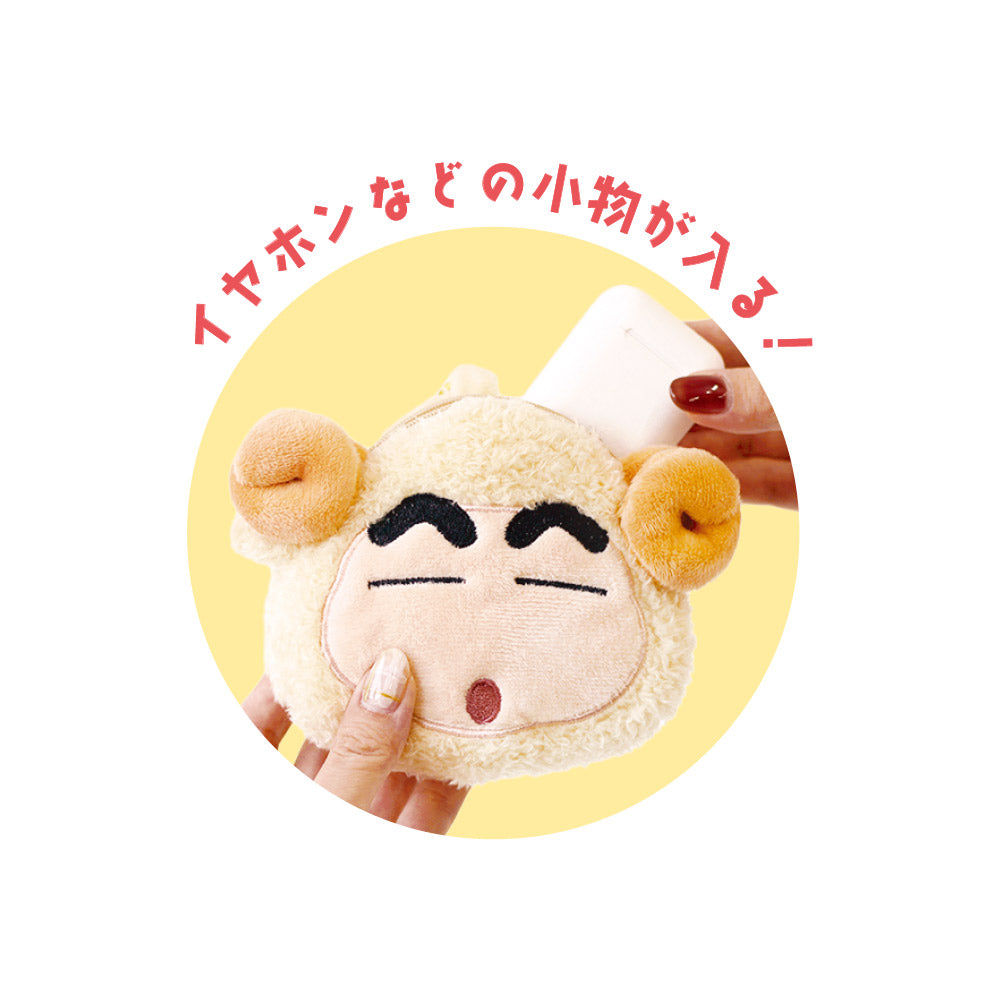 Crayon Shin-chan | Carabiner Attached Plush Mascot Pouch Bag Charm 5.6 x 14.6 x 11.8cm (Transformation Sheep)