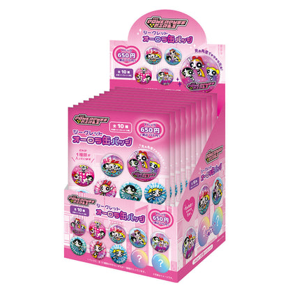 The Powerpuff Girls | Secret Aurora Can Badge Blind Box φ56×D5mm