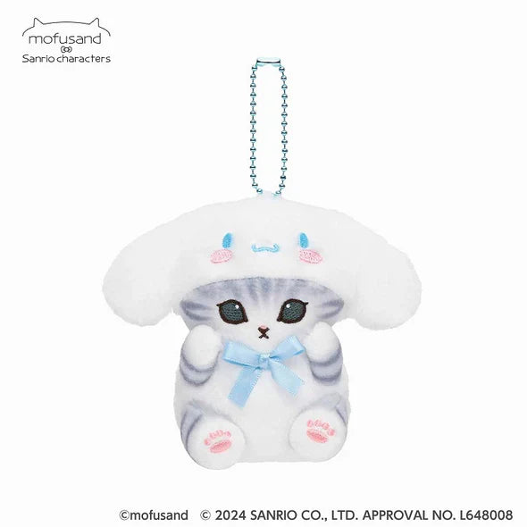 Mofusand X Sanrio | Mascot Holder Keychain Part2 Approx.13Cm 猫福 三丽鸥合作联名款 玩偶挂件/包挂/钥匙链 玉桂狗Cinnamoroll