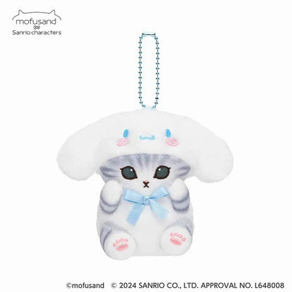Mofusand X Sanrio | Mascot Holder Keychain Part2 Approx.13Cm 猫福 三丽鸥合作联名款 玩偶挂件/包挂/钥匙链 玉桂狗Cinnamoroll