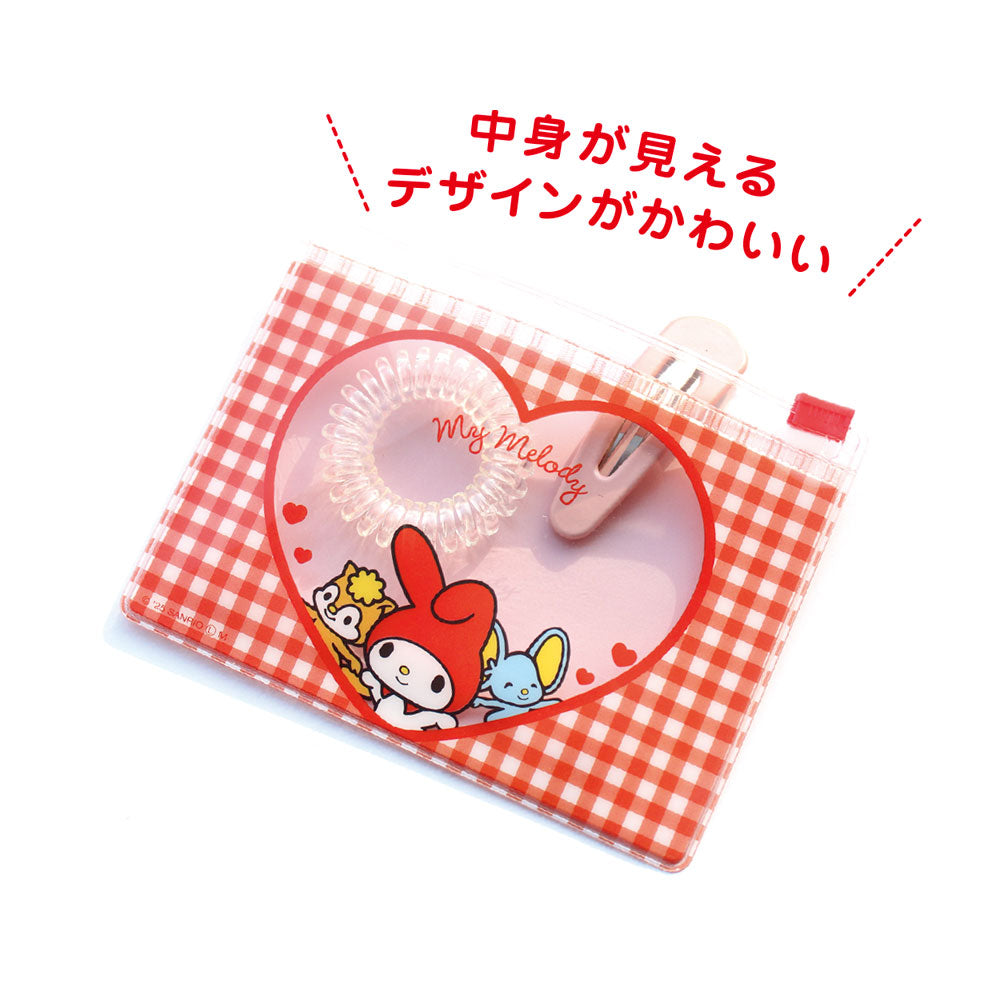 SANRIO | My Melody Secret Slide Pouch Blind Box H88×W115mm