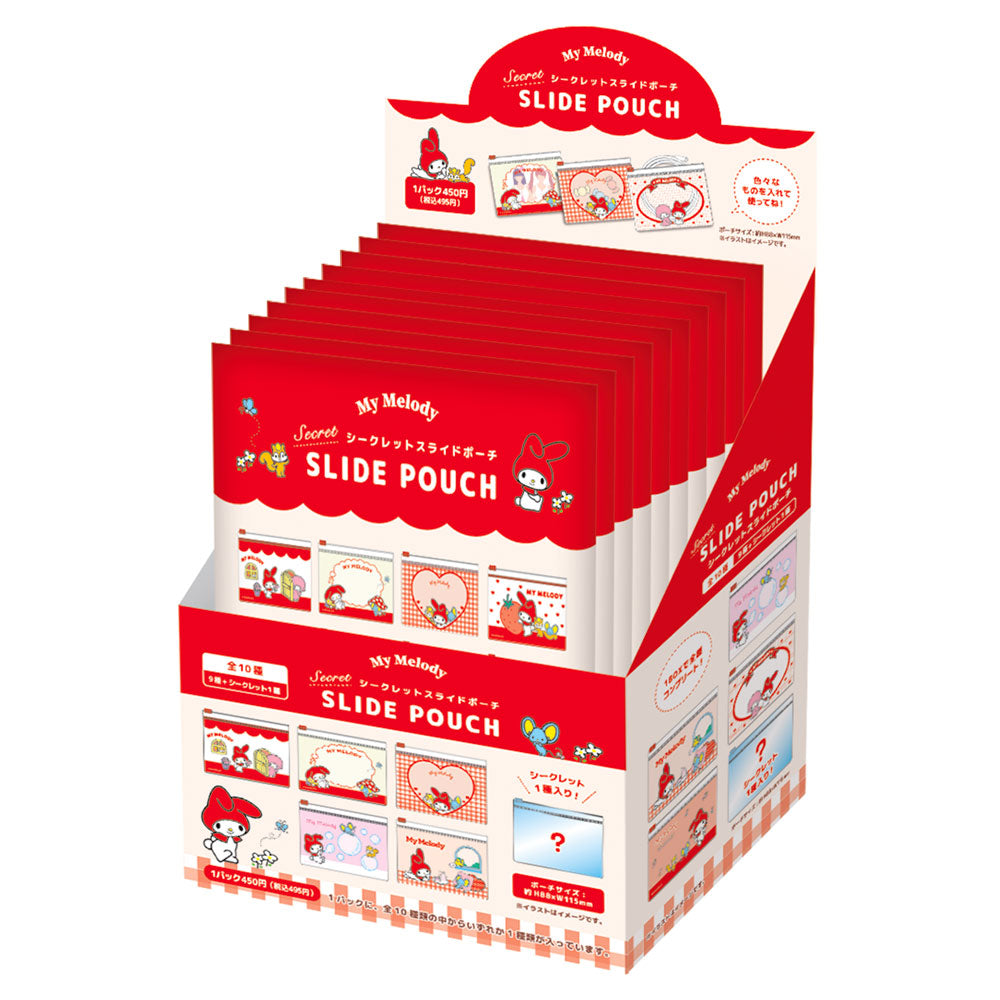 SANRIO | My Melody Secret Slide Pouch Blind Box H88×W115mm