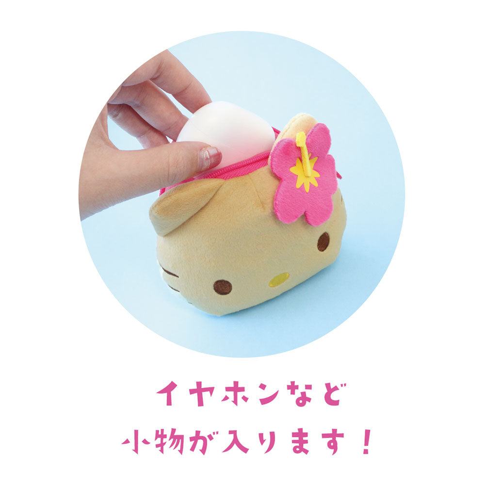 SANRIO | Hello Kitty Mini Plush Pouch with Carabiner Keychain H100×W115×D50mm (Y2K Tanned)