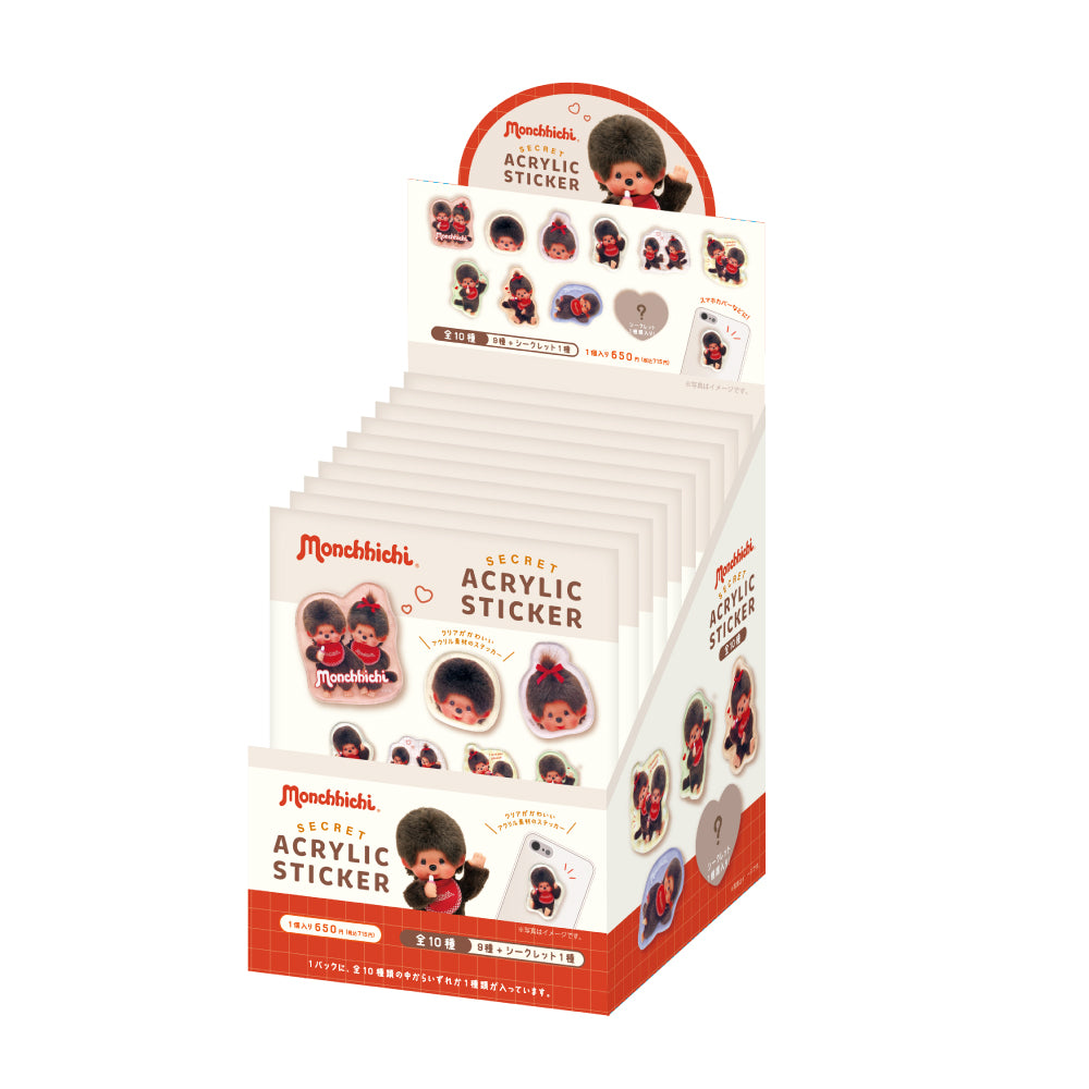 Monchhichi | Secret Acrylic Sticker Blind Box 50 x 50 x 3mm