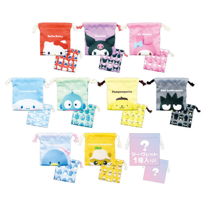 SANRIO | Secret Mini Drawstring Bag Pouch 130 x 120mm