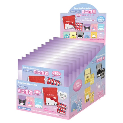 SANRIO | Secret Mini Drawstring Bag Pouch 130 x 120mm