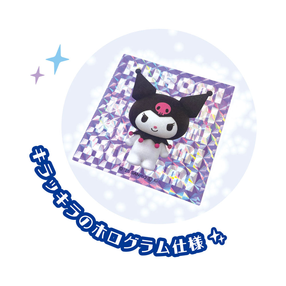 SANRIO | Secret Hologram Sticker Cute Plump 3D Design Blind Bag 60 x 60mm