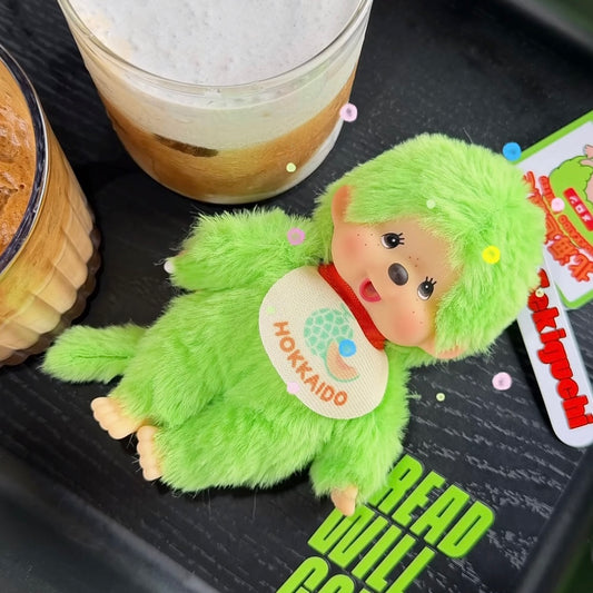 Monchhichi | Red Mascot Holder Bag Charm Keycahin (Hokkaido Melon)