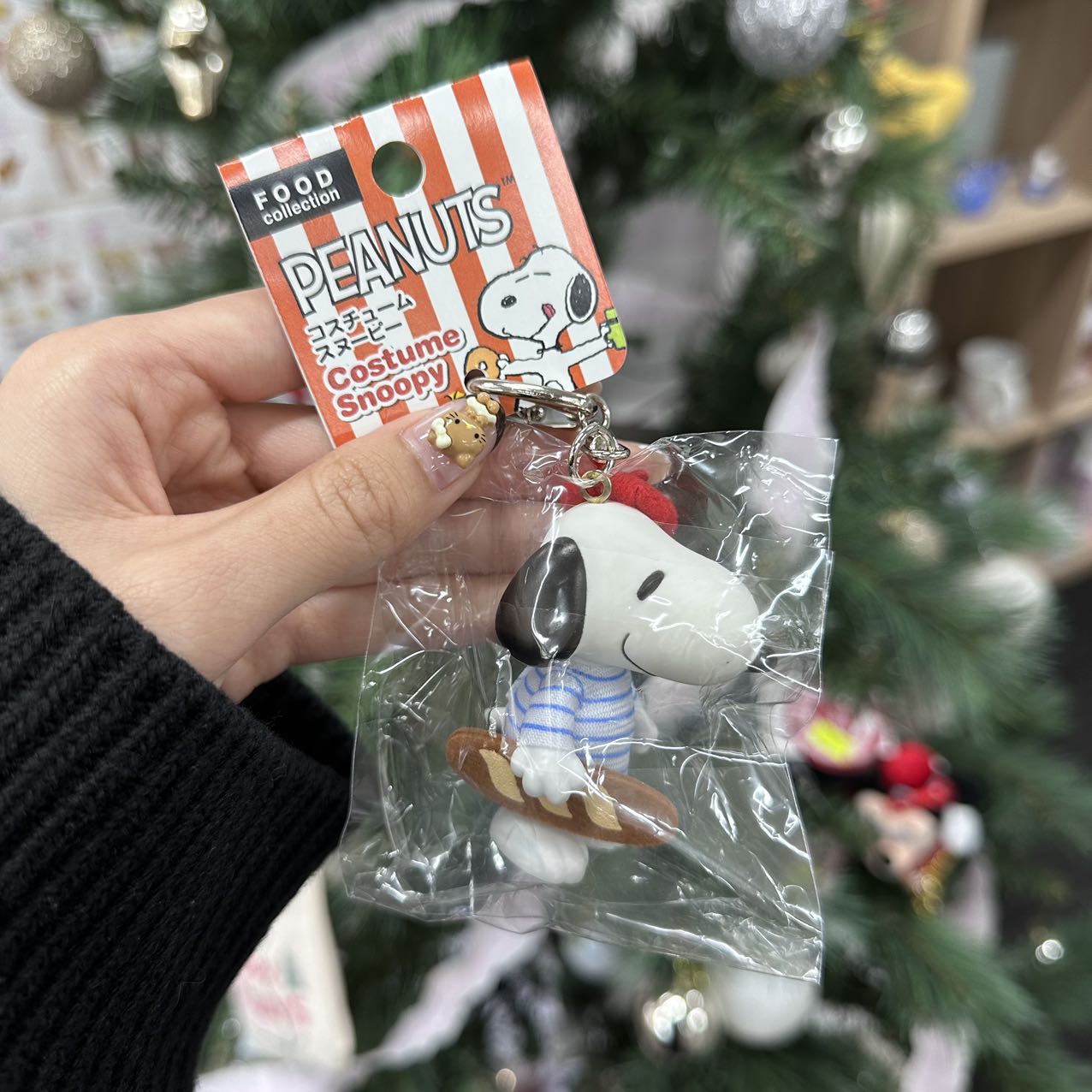 Peanuts | Snoopy Keychain 6.0Cm X 3.3Cm 4.2Cm (Baguette)