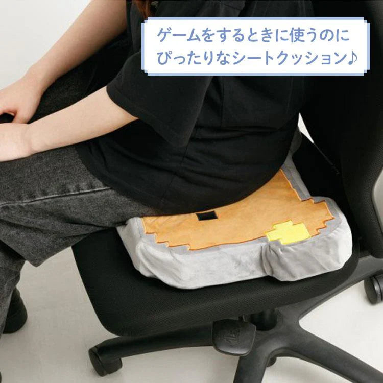 SAN-X | Die-cut Cushion 320×450×60mm (Rilakkuma Gaming Console)