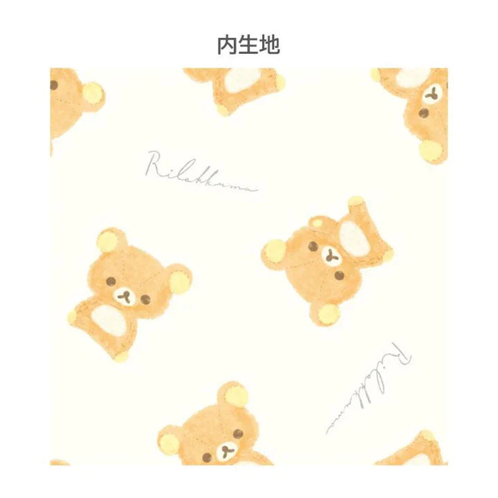 SAN-X | Rilakkuma Card Case 80×110×30mm (Pink)