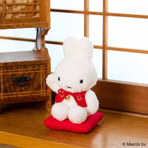 Bruna Fortune Beckoning Miffy