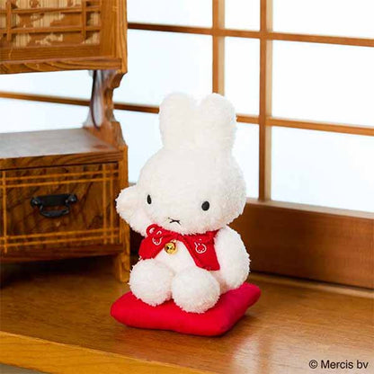 Bruna Fortune Beckoning Miffy