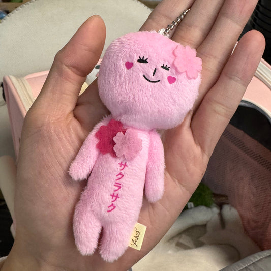 【Limit 1/customer】Yukio | Mascot Holder Plush Keychain W45×H105mm (Sakura)