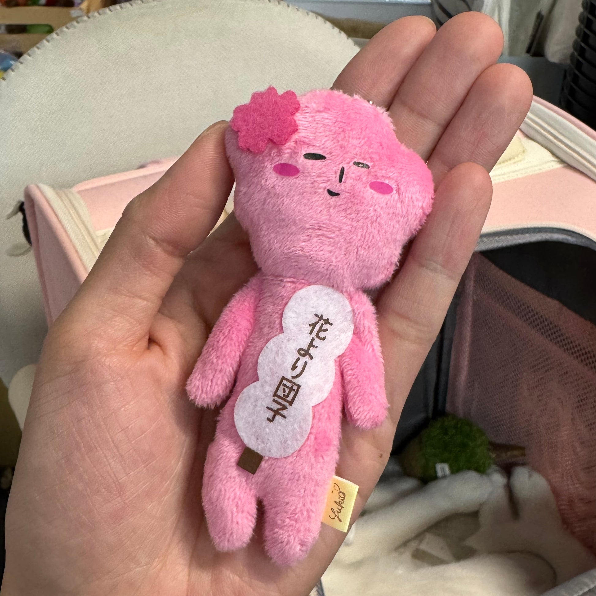 【Limit 1/customer】Yukio | Mascot Holder Plush Keychain W45×H105mm (Hana Yori Dango)