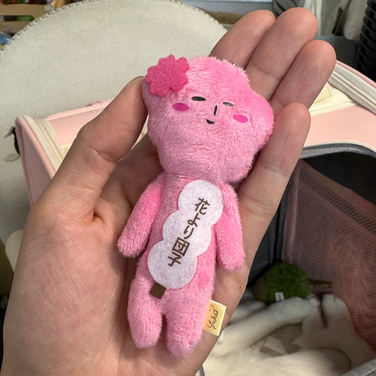 【Limit 1/customer】Yukio | Mascot Holder Plush Keychain W45×H105mm (Hana Yori Dango)