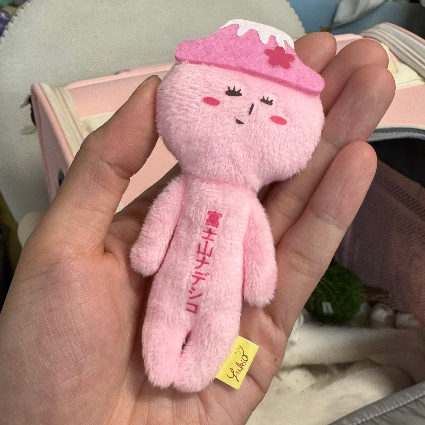 【Limit 1/customer】Yukio | Mascot Holder Plush Keychain W45×H105mm (Pink Fuji Mountain)