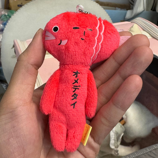 Yukio | Mascot Holder Plush Keychain W45×H105mm (Omedetai)