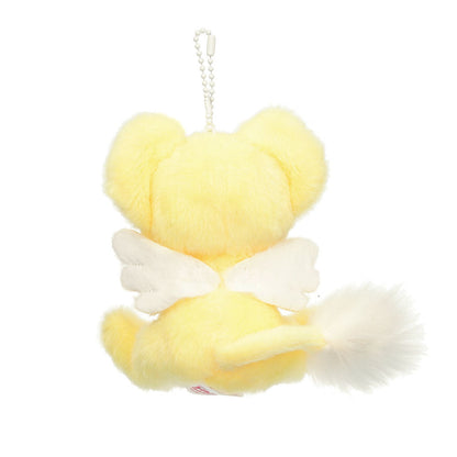 Cardcaptor Sakura | Fluffy Kero-chan Mascot Keychain Plush Bag Charm W8.5 x H11 x D7.6cm