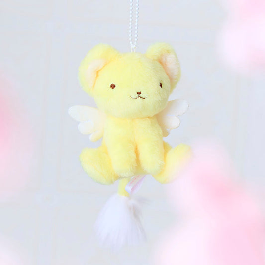 Cardcaptor Sakura | Fluffy Kero-chan Mascot Keychain Plush Bag Charm W8.5 x H11 x D7.6cm