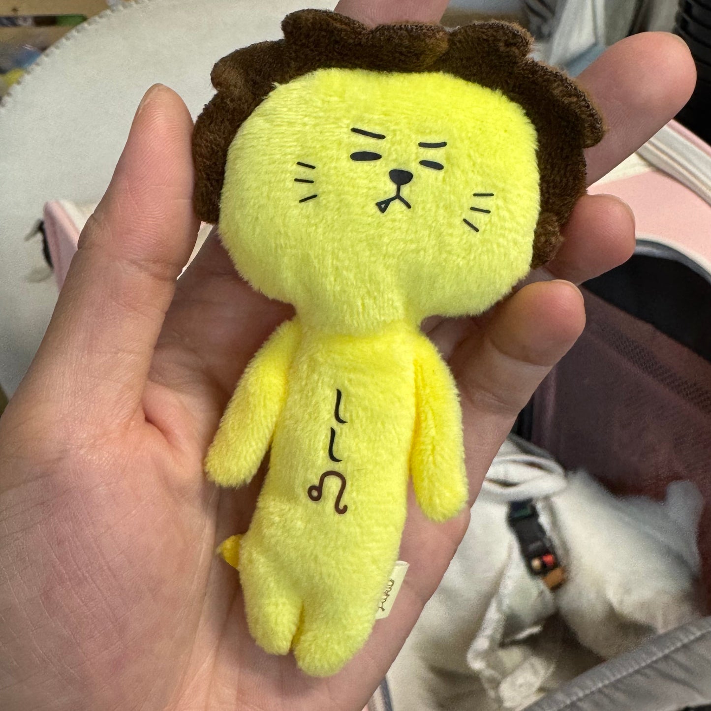 Yukio | Mascot Holder Plush Keychain W45×H105mm (Leo)