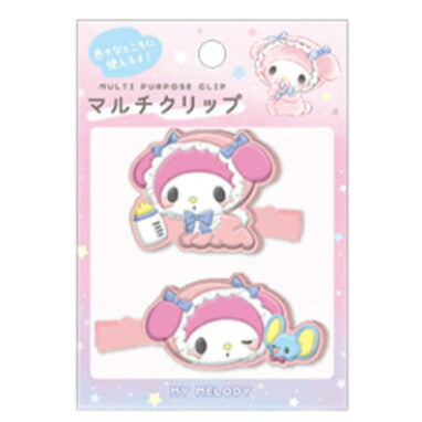 SANRIO | My Melody Rubber Hair Clip Set Multi Purpose Clip 40×50mm (Baby)