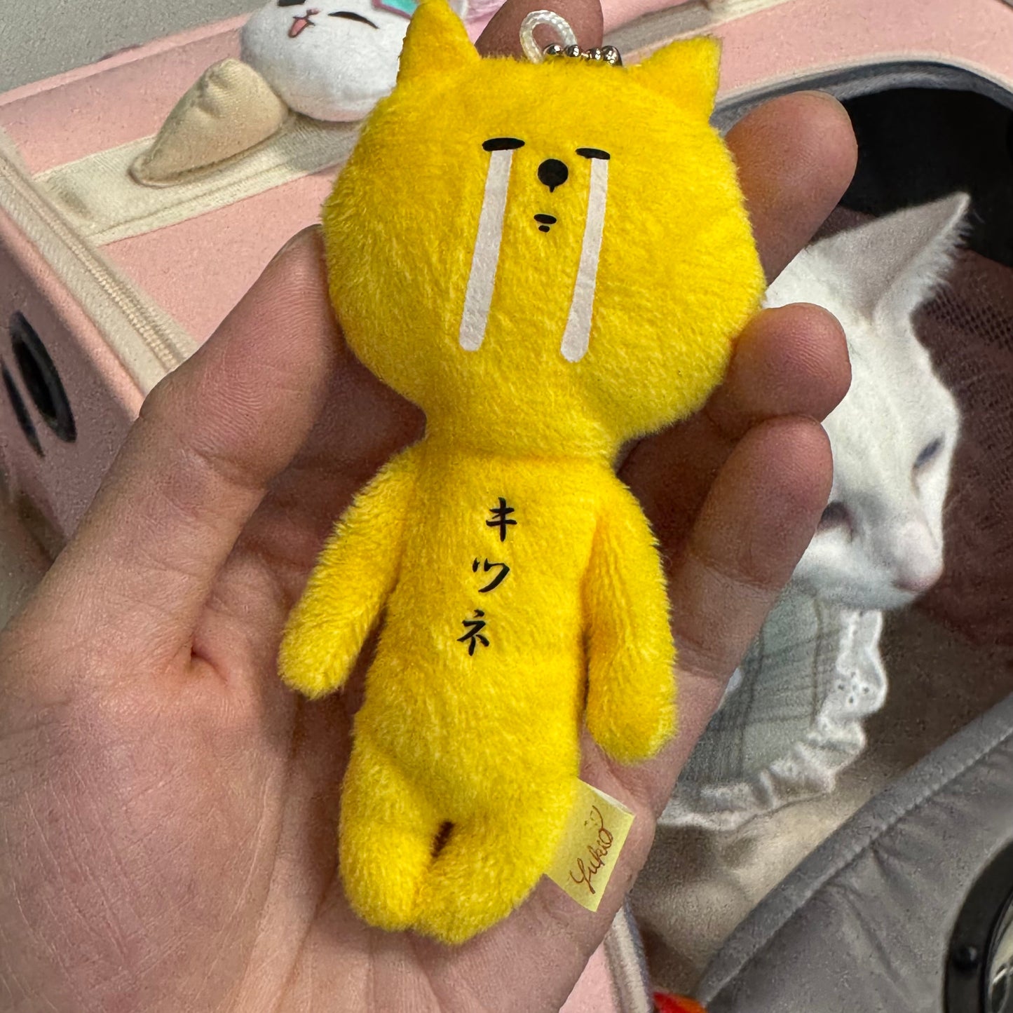 Yukio | Mascot Holder Plush Keychain W45×H105mm (Fox)