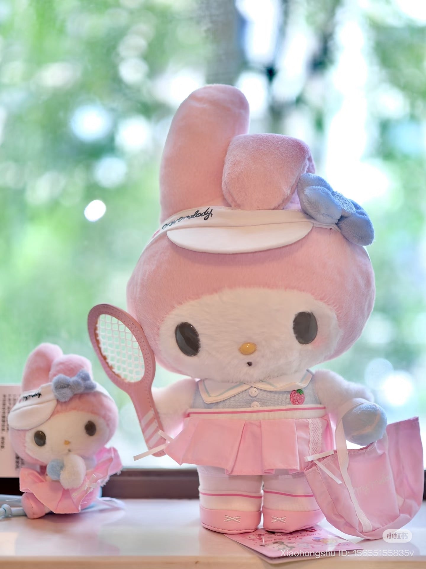 SANRIO CHN | My Melody Mascot Holder Bag Charm Plush Keychain (Tennis)