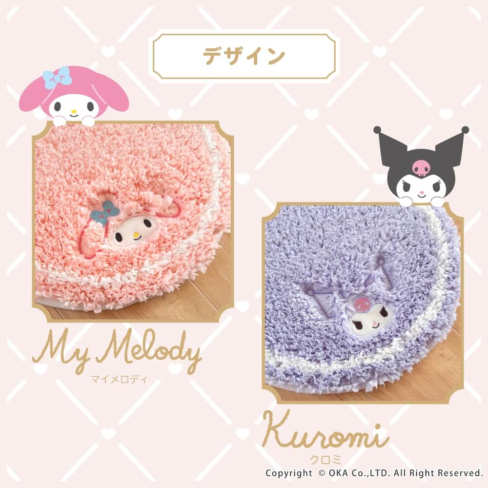 Sanrio | Fluffy Mat/Carpet 40X 40