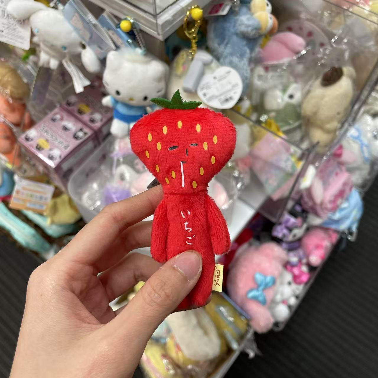 【Any two for 10% off】Yukio | Mascot Holder Plush Keychain W45×H105mm (Strawberry)