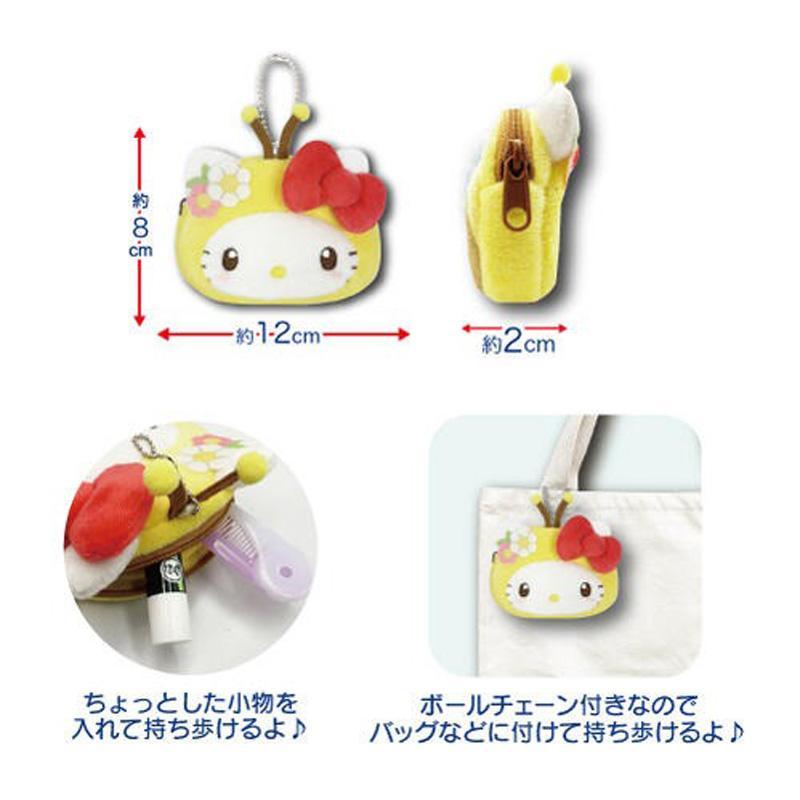 SANRIO | Hello Kitty Pouch Holder Plush Keychain Bag Charm 12 x 8 x 2 cm (Bee)