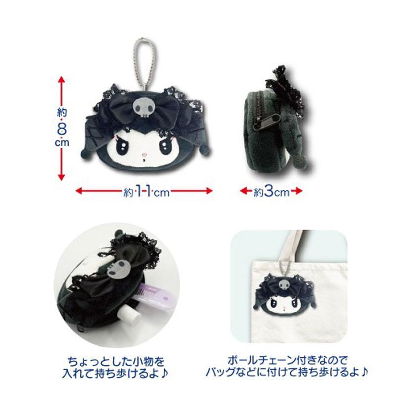 SANRIO | Kuromi Mini Face Pouch 40 x 120 x 90mm (Meroclo)