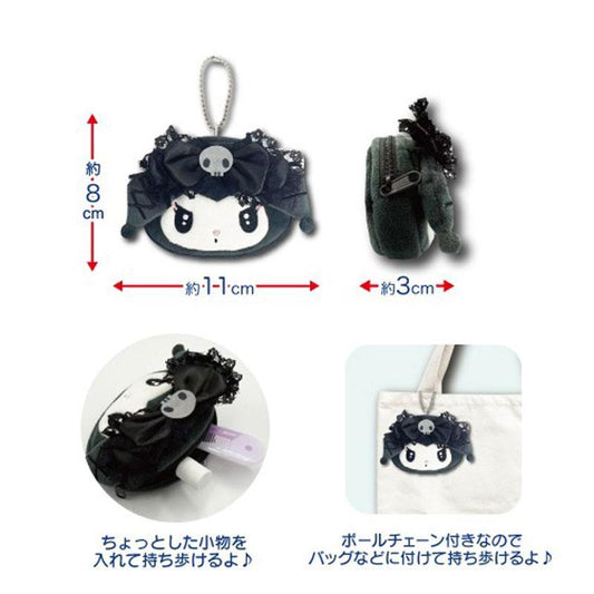 SANRIO | Kuromi Mini Face Pouch 40 x 120 x 90mm (Meroclo)