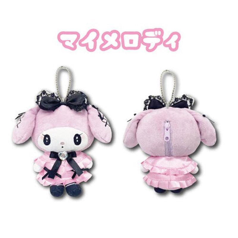 SANRIO | My Melody Mascot Pouch Holder Plush Keychain Bag Charm 140 x 100 x 50mm (Meroclo)
